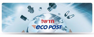Ecopost shipping upgrade